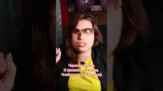 Не хочу сетевой знакомым предлагать и тёплому кругу