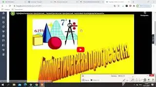 как пользоваться приложением hapyak (Hapyak) ?