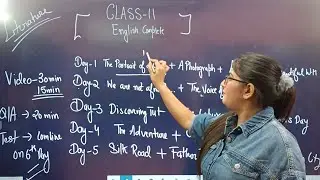 5 दिन में CLASS 11 ENGLISH COMPLETE करा देगी ये VIDEO!! धमाकेदार प्लान 💯💯