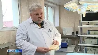 Видео ГТРК Курск о проектах курских ученых-медиков