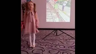 Работы участников конкурса "Агент безопасности"