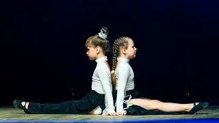 Современная хореография / Номер 