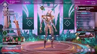 режим Final Fantasy 1