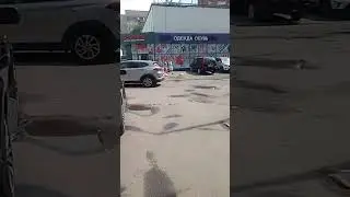 Типичный Петербург