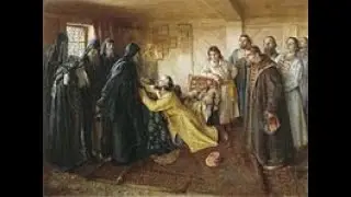 О Государстве Русском