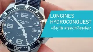 Longines Hydroconquest Review in Hindi