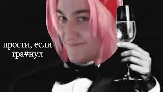 #КорбенДаллас