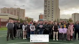 ЖИТЕЛИ МОСКОВСКОЙ ОБЛАСТИ ОБРАЩАЮТСЯ К ПРЕЗИДЕНТУ! ЗАКРОЙТЕ МИГРАЦИОННЫЙ ЦЕНТР