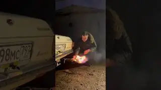 Вот что бывает когда переливает карб)