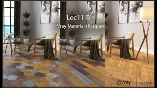 Vray Course Lec 11 Part B Vray Material 06 Parquet (Arabic)
