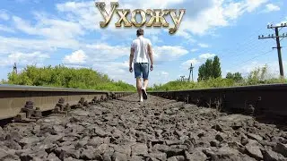 Гранитный камень - это мясо и плоть людей ГИГАНТОВ! Ухожу искать правду нашего Мира!