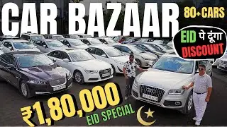 80+ Used Car BAZAAR | EID Special Discount On All Cars At Puri Motors