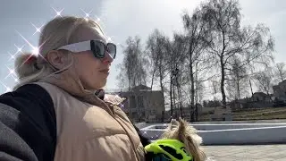 ✨ВЛОГ✨Сюрприз от коммунальщиков//На УРАЛЕ тёплые деньки☀️апрель +20