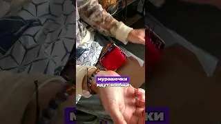 Индивидуальный подбор камней под разные задачи в виде браслетов - помощников 