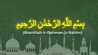 Quran - Read Holy Quran (v2)