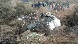 जिंदगी का क्या भरोसा, इन 4 सेकेंड ने बहुत कुछ सिखा दिया पल भर पहले मौज, और फिर ये हो जाना #nepal