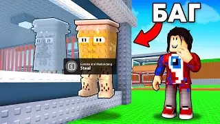 😱I Tested the Impossible MYTHS in Steal a Brainrot to See if They Work in Roblox!