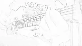 Ерлан Орынбасаров жалгыз акку cover