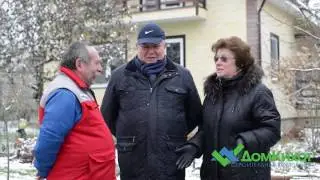 УСЛ 
