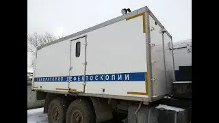 Фургон Камаз 43118