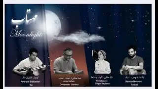 Moonlight | Ân_Trio_Ensemble | Canada Council for the Arts (Video 7)