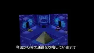 【11】完全初見でお宝探し!!ワリオランドアドバンスを実況！