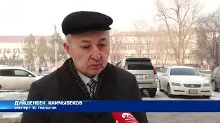 На территории Кыргызстана уран и торий разрабатываться не будут