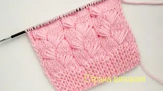 Узоры спицами. Коса из вытянутых петель. Knitting patterns. Braid made of elongated loops.