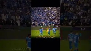 Ronaldo 👏👏👏