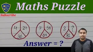 Maths Puzzle || How to solve Maths Puzzle easily || Momin Jahangir Academy
