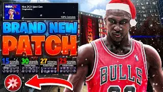 NEW NBA 2K21 PATCH DROPPED & MADE MY MJ BUILD the GREATEST BUILD EVER CREATED...
