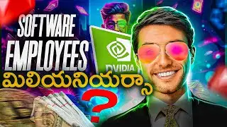 Software employees millionaires avvocha ela? | ESOPS