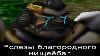 А каму щас лехко?