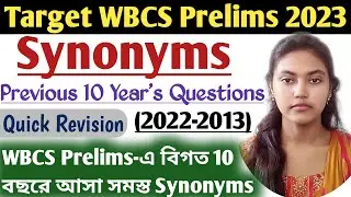 WBCS Prelims Previous 10 Year's English Synonym Question|WBCS English Question|WBCS Prelims 2023