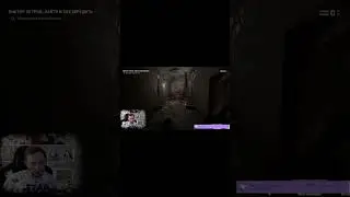 Atomic Heart - Мы вроде не в хоррор играем #stream #игры #новинка #atomicheart #short #short #sub