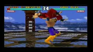 Tekken 3 king 4 patki | tekken 3 king patki | tekken 3 king | tekken 3 | Gaming gorup | #shorts