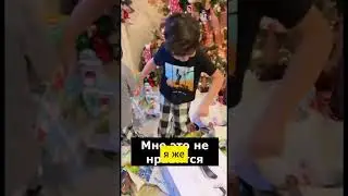 новогодний подарок  #lafierro #euronews #новогоднийподарок #чтоподаритьнановыйгод #новыйгод #новыгод