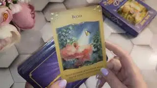 🍀ОСНОВНЫЕ СОБЫТИЯ 🍀МАЯ🍀