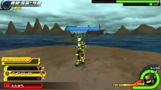 Kingdom Hearts Birth By Sleep Final Mix: Monstrous Monstro Battle [2/2]