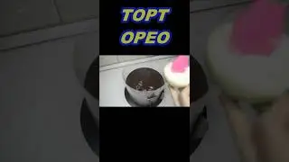 ТОРТ ОРЕО вкусный рецепт 