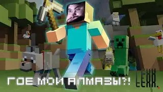 привет!  #shorts #twitch