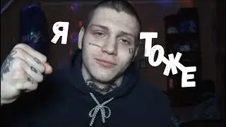 Один на новый год?