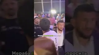 Мераб Двалишвили дал пощечину Ахмеду Гаджимагомедову #ufc #мма