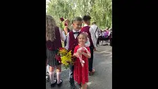 01 09 2022 Глеб и Вероника на линейке