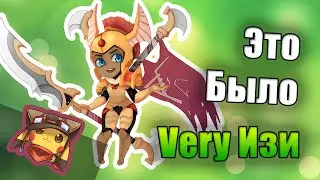 РАКОМИД: Не самый лучший игрок в Дота 2
