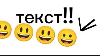 супер тест на внимательность часть 1