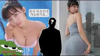 표은지가 참다못해 폭로한 본인의 DM 수위 ㄷㄷ