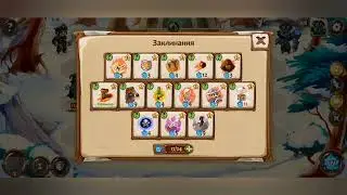 Нежить vs пираты. Думал не осилю))