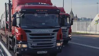 Транспортная компания 