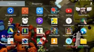 Ухожу в отпуск (ВСЕМ ПАКА).